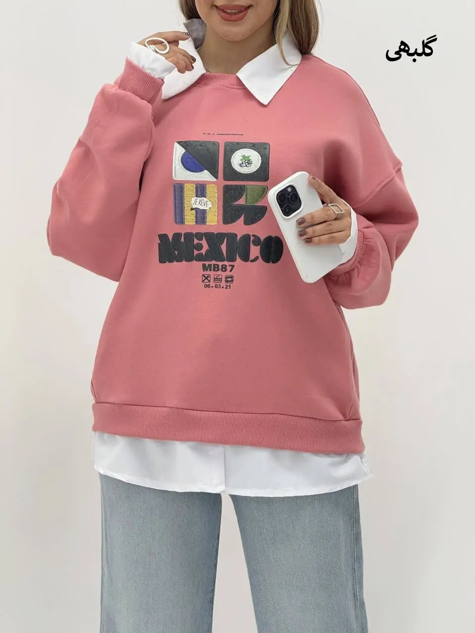 3810-دورس وارداتی Life